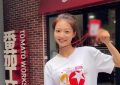 冯琳成东方卫视新成员，兴奋宣布：我要在这里开始新旅程！缩略图