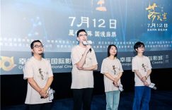 《落凡尘》百度云网盘资源下载【BD-720p1080p蓝光4K高清】缩略图