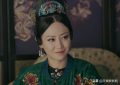 《延禧攻略》全集迅雷百度云BT下载[BDHD-MP4MKV]高清网盘资源缩略图
