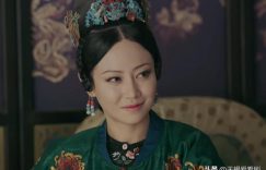 《延禧攻略》全集迅雷百度云BT下载[BDHD-MP4MKV]高清网盘资源缩略图