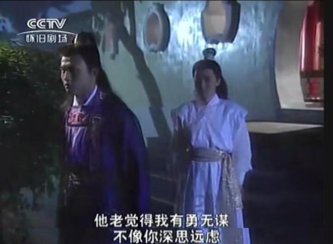 《莲花争霸》百度云【1280P高清】夸克网盘资源下载