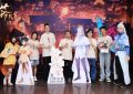 《落凡尘》迅雷BT资源下载种子下载[MKV][HD1080p]缩略图