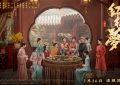 《红楼梦》百度云网盘蓝光高清版资源下载在线观看（BD1280P/泄露-MP4）缩略图