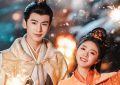 等了整整一年，砸了8个亿！杨紫主演的这部大片一开播就火了，真是剧王归来！缩略图