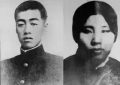《国家宝藏》全集百度云在线免费观看[1080p高清免费]资源下载缩略图