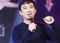 王公子不给钱，黄一鸣让女儿拍广告，小公主已经赚了11万啦！缩略图