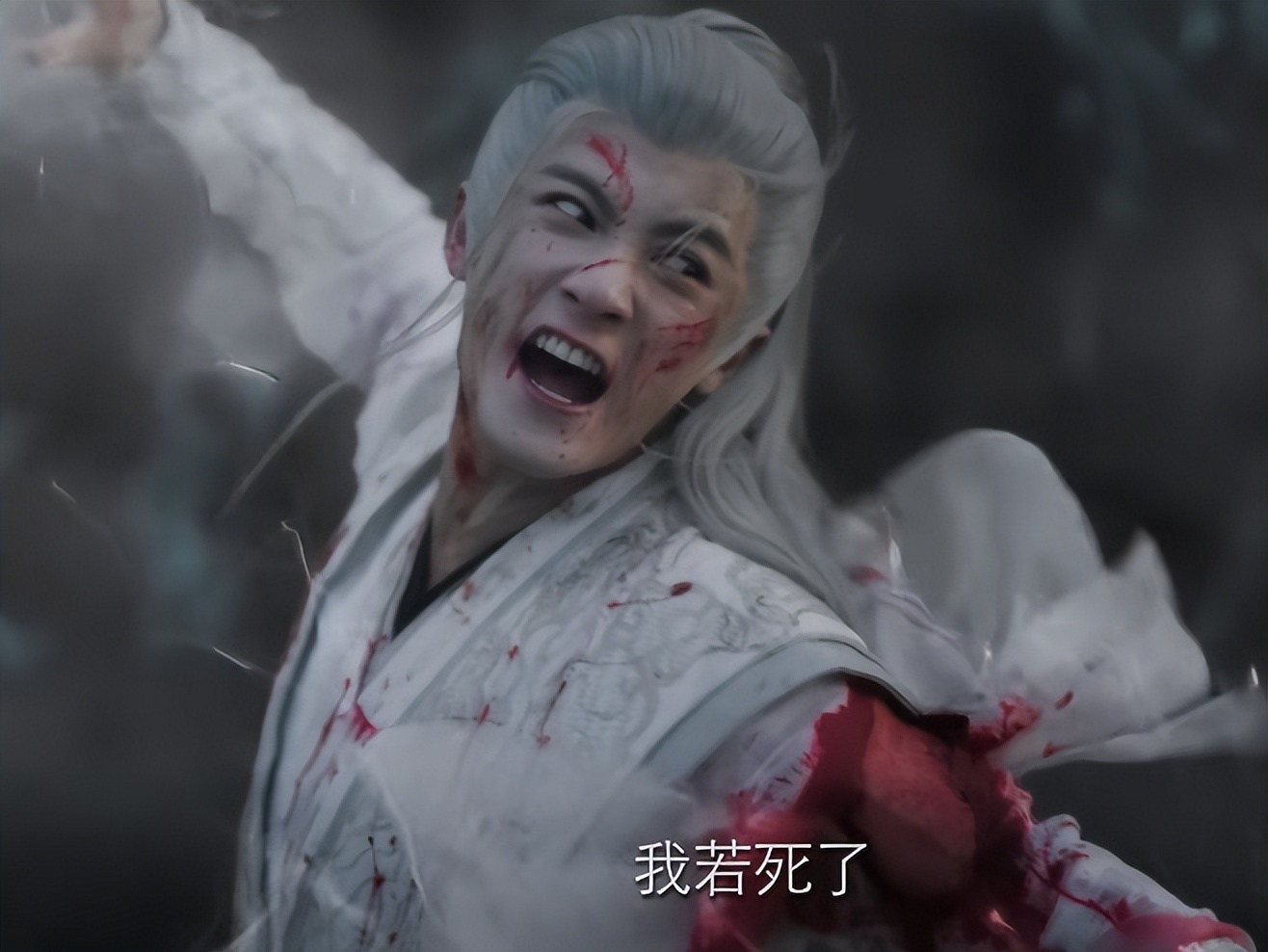《长相思2》全集百度云网盘完整下载【HD】高清阿里云盘免费资源