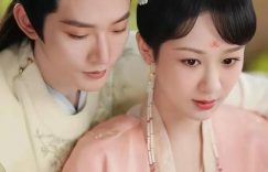 《长相思2》百度云阿里云盘【完整HD1080p/MP4中字】云网盘缩略图