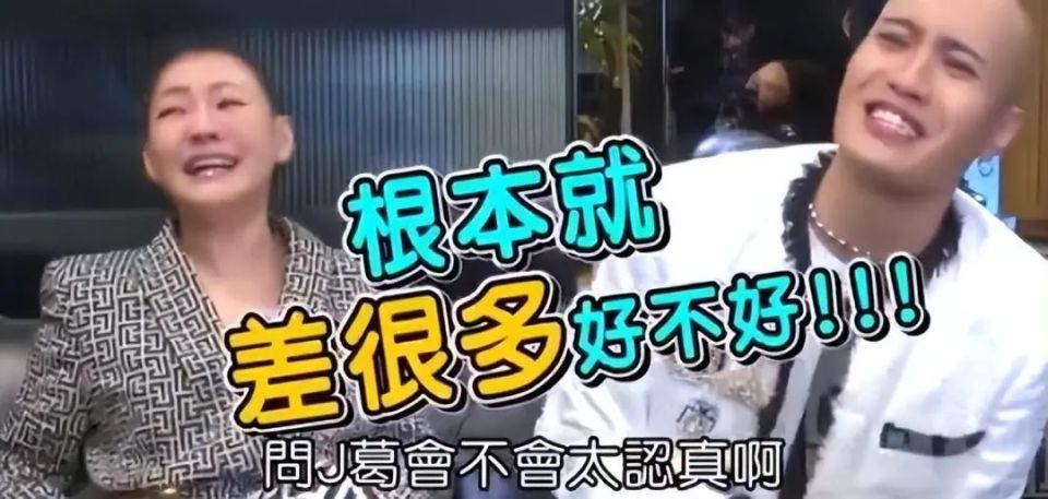 黄宣被错当具俊晔，粉丝直呼姐夫，小S也忍不住摸了肌肉一把