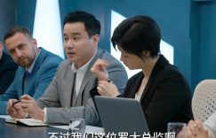 央视再次称霸收视榜首，女主角一亮相就迷住了我！缩略图