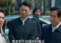 央视又赢了！女一号一亮相，立马让我目不转睛缩略图