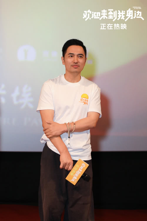 《欢迎来到我身边》百度网盘资源下载在线观看英语中字「BD720P/夸克网盘-MP4」未删减阿里云盘