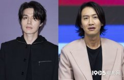 9月见！李栋旭、李光洙变身离婚界的男神！缩略图