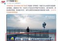 才播两集就火了！央视的黑马剧成7月最受期待，一开播就爆红全国！缩略图