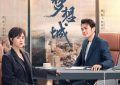 《新闻联播》网盘资源下载【BD1280P高清-MP4-阿里云盘】百度云在线观看缩略图