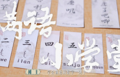 《甄嬛传》百度云免费在线【1080p高清】迅雷云盘下载缩略图