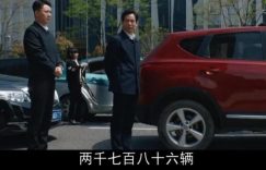 《梦想城》百度云网盘资源在线免费观看【1080P高清免费】链接缩略图