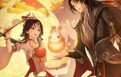 这部剧《成何体统》，太火了！缩略图