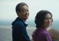 《人世间》百度云网盘完整阿里云盘资源下载缩略图