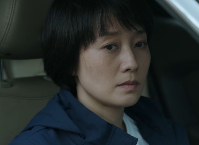 《错位》百度云下载【bd1280P】网盘资源下载