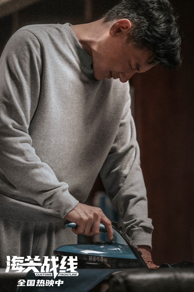 《海关战线》百度网盘资源下载迅雷下载[mp4]4K蓝光高清[HD1080P国语中字]