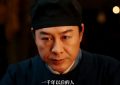 《梦想城》全集在线观看超清百度云网盘资源下载「HD1280P/泄露-MP4」免费下载链接缩略图