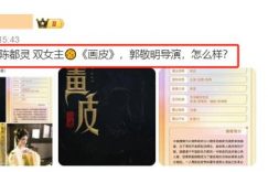 《画皮》百度云网盘资源下载(HD-高清)【迅雷下载资源下载1280P高清】缩略图