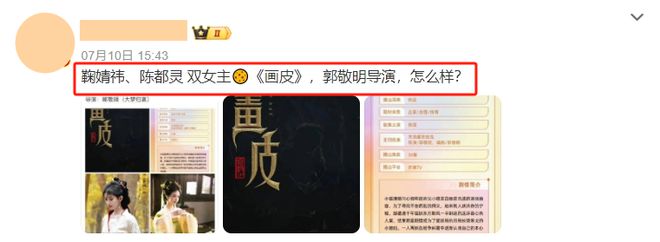 《画皮》百度云网盘资源下载(HD-高清)【迅雷下载资源下载1280P高清】插图 《画皮》百度云网盘资源下载(HD-高清)【迅雷下载资源下载1280P高清】