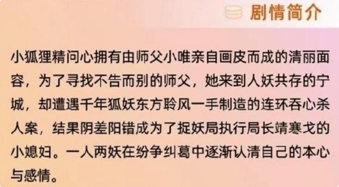 《画皮》百度云网盘资源下载(HD-高清)【迅雷下载资源下载1280P高清】插图1 《画皮》百度云网盘资源下载(HD-高清)【迅雷下载资源下载1280P高清】