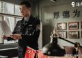 《错位》全集百度云网盘迅雷下载HD1080p超高清资源下载缩略图