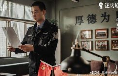 《错位》全集百度云网盘迅雷下载HD1080p超高清资源下载缩略图