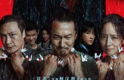 《默杀》观后感：这部电影看似普通，却意外地让人上当！缩略图
