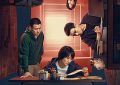 《错位》小说大揭秘：穿越两个时空，解开层层谜团！缩略图