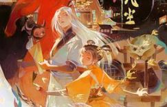 《落凡尘》太棒了！美到不行，神话新玩法，今年必看大作！缩略图