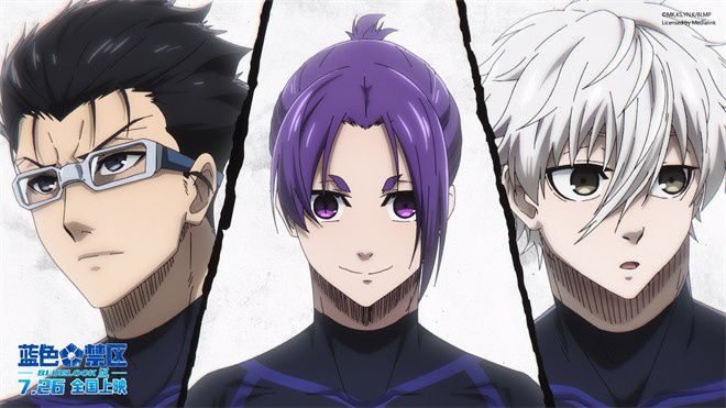 《蓝色禁区：凪》百度云网盘[HD1080p]免费资源下载分享