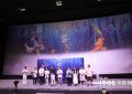 《落凡尘》下载在线观看【免费阿里云盘蓝光1280p百度云】网盘资源下载缩略图