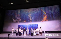 《落凡尘》下载在线观看【免费阿里云盘蓝光1280p百度云】网盘资源下载缩略图