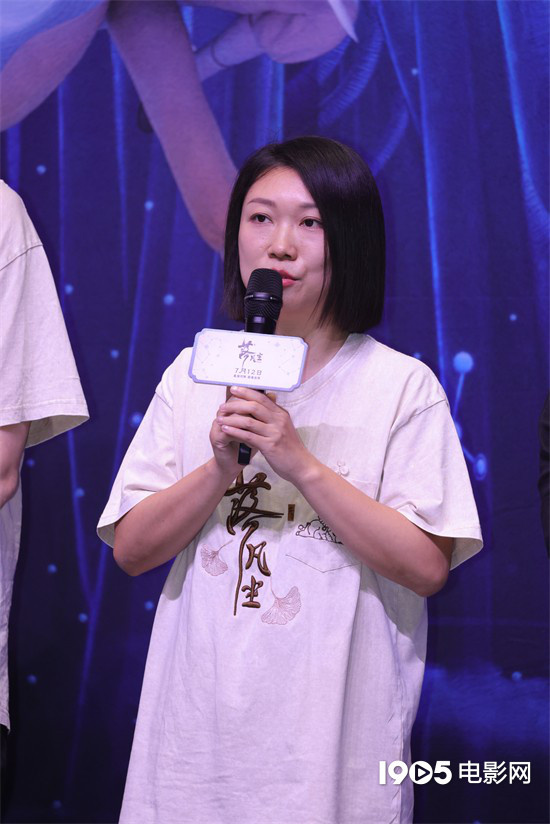 《落凡尘》下载在线观看【免费阿里云盘蓝光1280p百度云】网盘资源下载