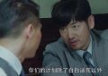 新抗战剧开播啦！看了四集，不得不说：抗战剧真是大家的心尖儿啊！缩略图