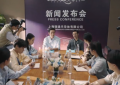 央视大放送！40集行业大片来袭，金鸡影帝领衔主演，全剧都是演技派，今年必看爆款？缩略图