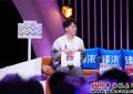 《非诚勿扰》百度云资源下载「1080p/高清」云网盘下载缩略图
