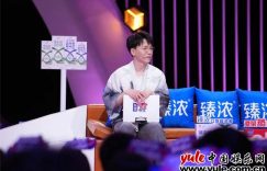 《非诚勿扰》百度云资源下载「1080p/高清」云网盘下载缩略图