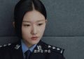 《错位》全集百度云网盘资源在线免费观看【1080P高清免费】链接缩略图