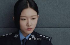 《错位》全集百度云网盘资源在线免费观看【1080P高清免费】链接缩略图