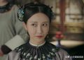 《延禧攻略》百度云网盘[HD1080p高清]免费资源下载分享缩略图