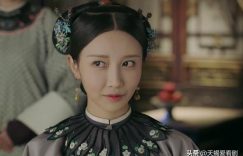 《延禧攻略》百度云网盘[HD1080p高清]免费资源下载分享缩略图