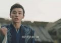 《长相思2》下载在线免费观看【hd1080p高清】百度网盘资源下载缩略图