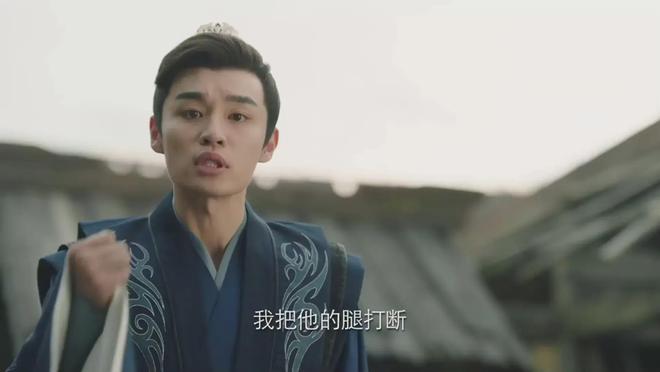 《长相思2》下载在线免费观看【hd1080p高清】百度网盘资源下载