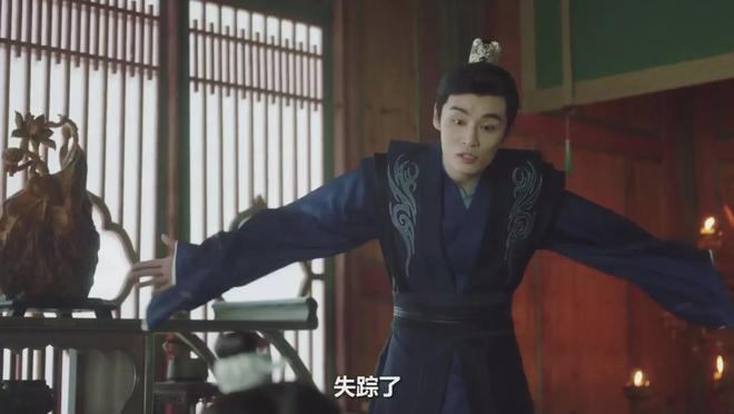 《长相思2》下载在线免费观看【hd1080p高清】百度网盘资源下载
