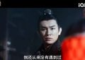 《唐朝诡事录2》百度云资源下载在线观看【1024p1080pMp4】高清云网盘缩略图